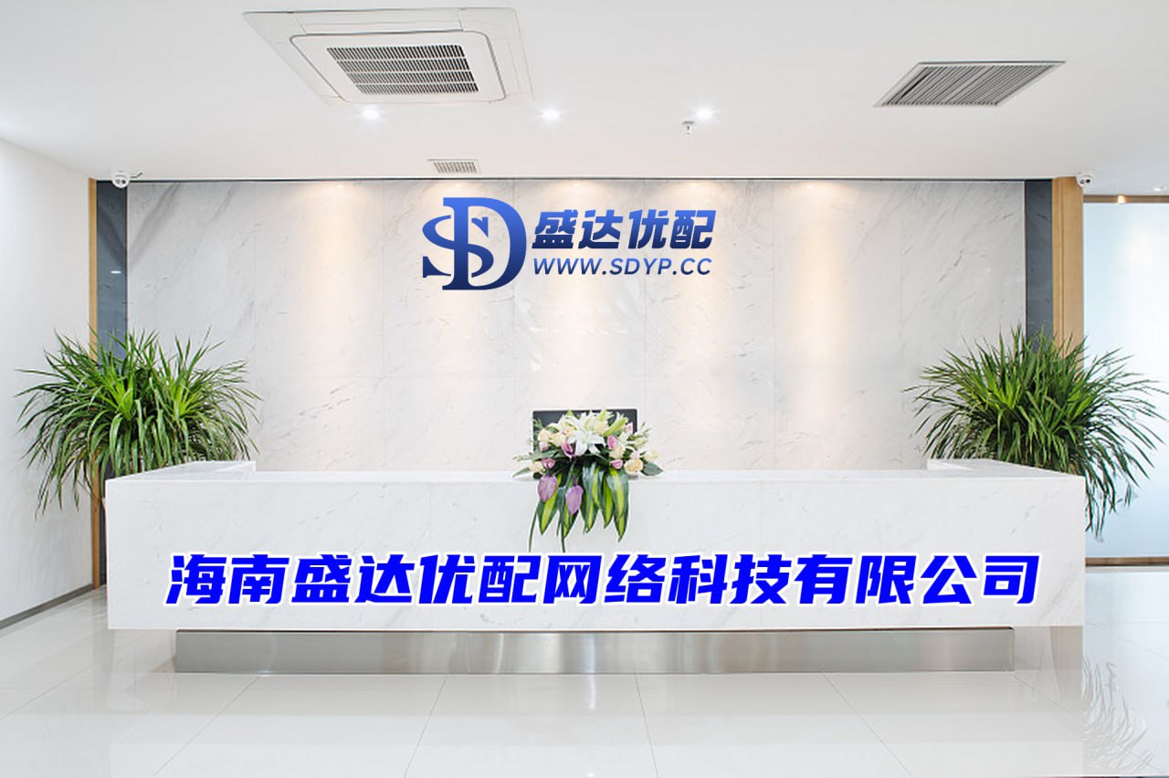 北京网上炒股配资网